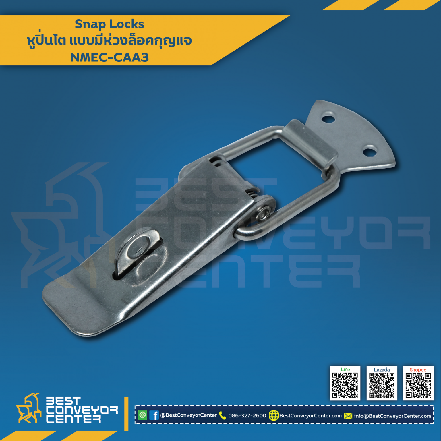 Caa3 Snap Locks แบบมีห่วงล๊อคกุญแจ ขนาด 114 mm. NMEC-CAA3 - Best Conveyor Center
