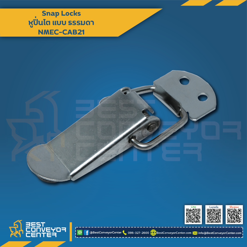 Snap Locks BestConveyorCenter