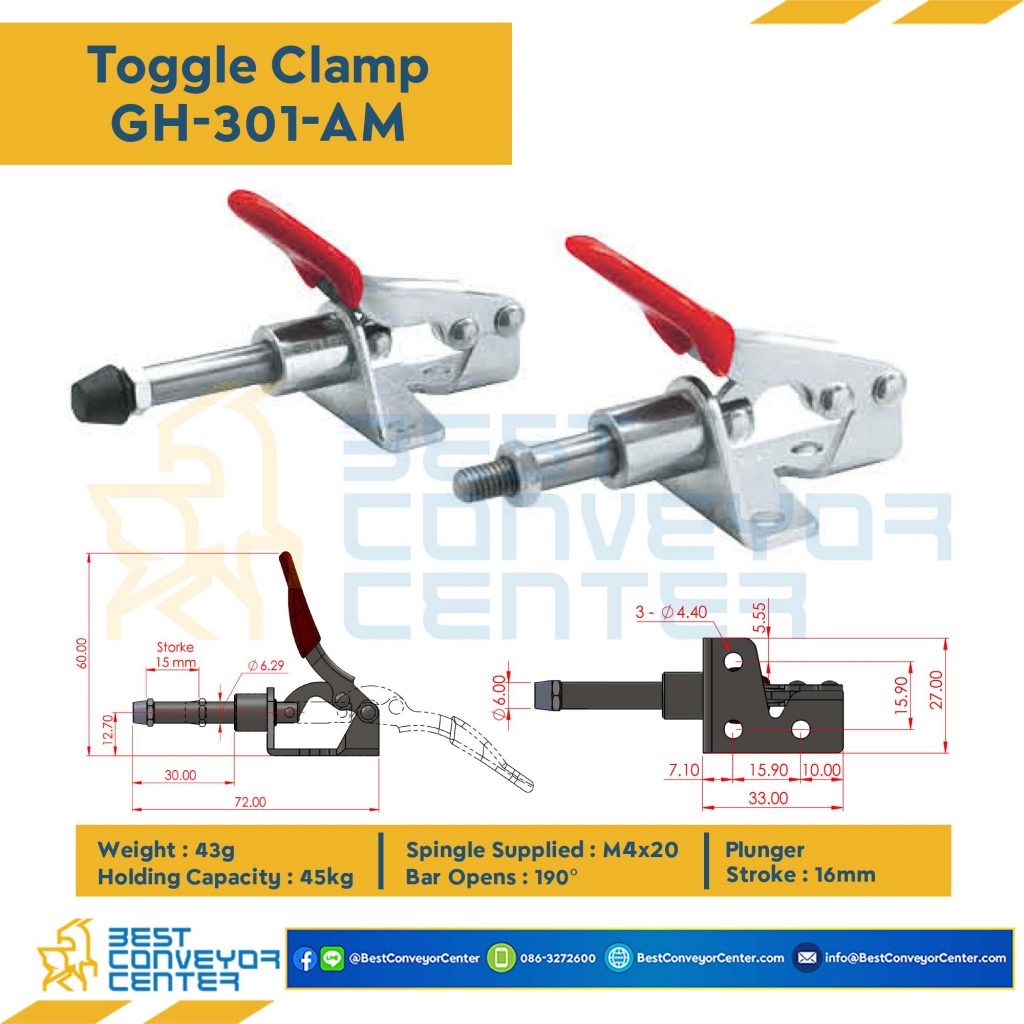 Toggle Clamp แบบดัน GH301AM Best Conveyor Center