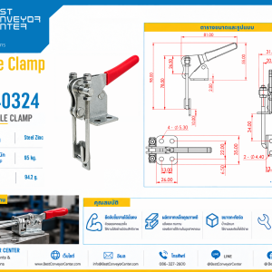 GH-40324