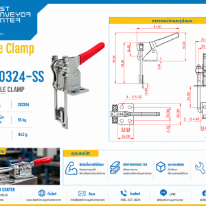 GH-40324-SS