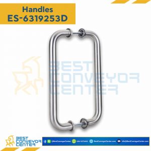 ด้ามจับสแตนเลส ขนาด 253 mm. ES-6319253D
