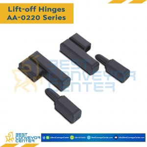 บานพับแบบถอดได้อลูมิเนียมอัลลอยด์ ขนาด 32.5x63.5 mm. หนา 17.5 mm. AA-0220LB