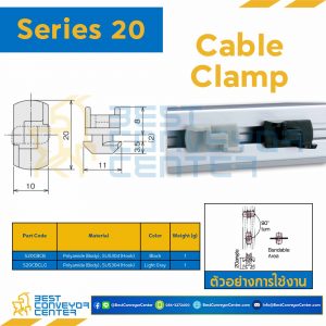 CABLE CLAMP SS : Series 20 Polyamide (Body),SUS304 (Hook) Black : S20CBCB