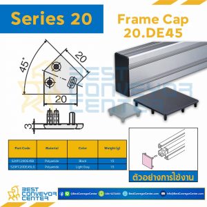 FRAME CAP 20.DE45 : Series 20 Polyamide Black : S20FC20DE45B