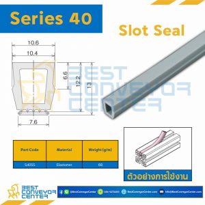 SLOT SEAL : Series 40 Elastomer L5000 mm. : S40SS