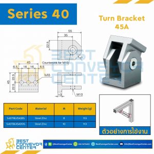 TURN BRACKET 45A : Series 40 Steel Zinc M10 : S40TB-45A-10S