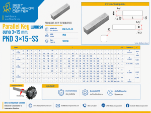 PKD 3×15-SS