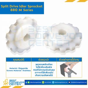 SPROCKET 10Z, BORE 25 MM., DIA 123.29 MM. FOR CHAIN 880 M : 6210257-880 M