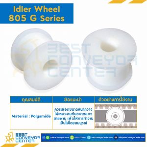 Idler for 19Z, BORE 30 MM., FOR CHAIN 805 G : 6519235-805 G