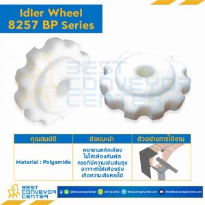 SPROCKET 9Z, BORE 40 MM., DIA 111.4 MM. FOR CHAIN 8257 BP : 6509143-8257 BP