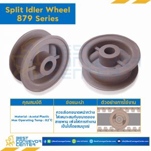 Idler for 21Z, BORE 25 MM., FOR CHAIN 879 : 6621092-879