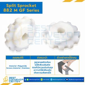 SPROCKET 10Z, BORE 25 MM., DIA 123.4 MM. FOR CHAIN 882 M GF : 6210327-882 M GF