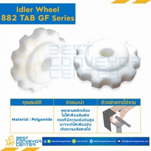 SPROCKET 10Z, BORE 25 MM., DIA 123.4 MM. FOR CHAIN 882 TAB GF : 6510132-882 TAB GF