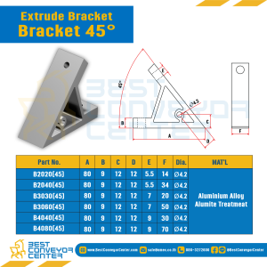 Extrude Bracket 45 ํ : B2020(45)