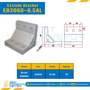 Extrude Bracket 2060 : EB2060-6.5AL