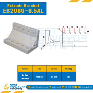 Extrude Bracket 2080 : EB2080-6.5AL