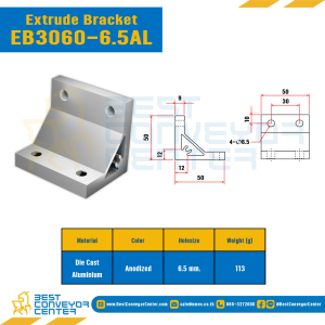 Extrude Bracket 3060 : EB3060-6.5AL