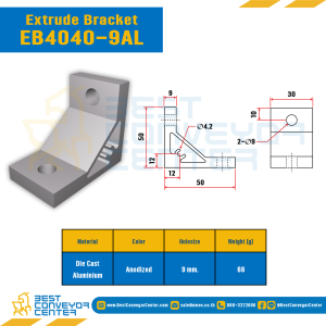 Extrude Bracket 40 : EB4040-9AL