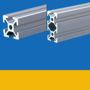 Aluminum Frame