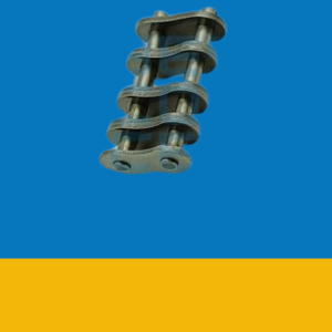 Quad Strand Chain