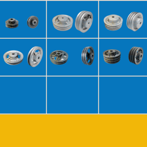 Pulley