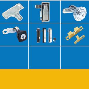 Door Latches