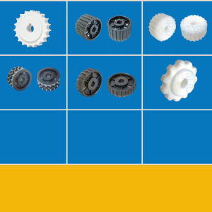 Drive Sprocket
