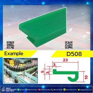 พลาสติกรองโซ่ Wearstrip Z - W23xH13mm. Green : WLZ2313G