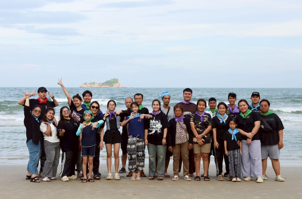Outing 2025 กิจกรรม 3